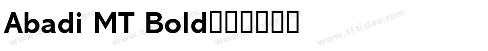 Abadi MT Bold字体转换
